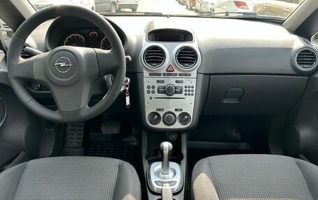 Opel Corsa D, 2012 год, 620 000 рублей, 17 фотография