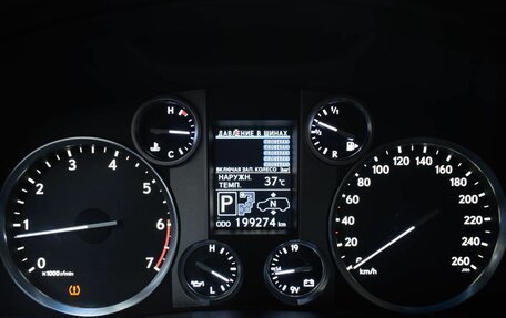 Lexus LX III, 2014 год, 5 400 000 рублей, 12 фотография