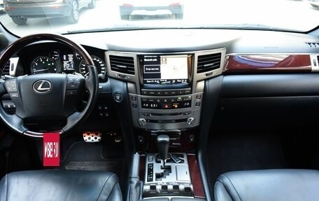 Lexus LX III, 2014 год, 5 400 000 рублей, 10 фотография