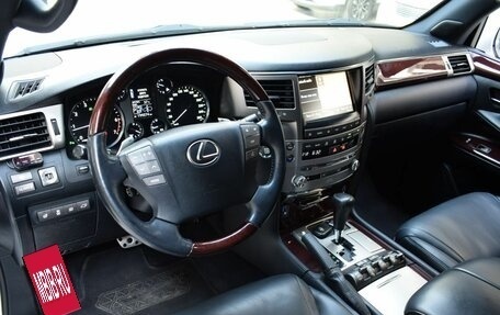 Lexus LX III, 2014 год, 5 400 000 рублей, 19 фотография