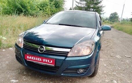 Opel Astra H, 2008 год, 380 000 рублей, 5 фотография