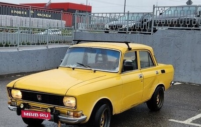 Москвич 2140, 1983 год, 150 000 рублей, 1 фотография