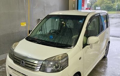 Honda Life IV, 2011 год, 850 000 рублей, 1 фотография