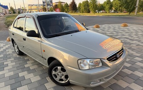 Hyundai Accent II, 2008 год, 445 000 рублей, 1 фотография