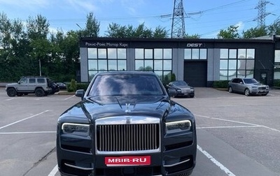 Rolls-Royce Cullinan, 2019 год, 14 000 000 рублей, 1 фотография