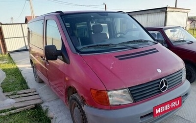 Mercedes-Benz Vito, 1997 год, 360 000 рублей, 1 фотография