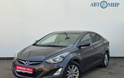 Hyundai Elantra V, 2015 год, 1 200 000 рублей, 1 фотография
