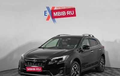 Subaru XV II, 2018 год, 2 499 000 рублей, 1 фотография