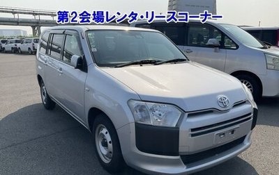 Toyota Probox I, 2019 год, 950 000 рублей, 1 фотография