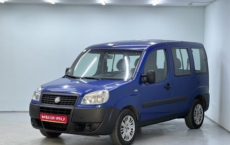 Fiat Doblo I, 2012 год, 530 000 рублей, 1 фотография