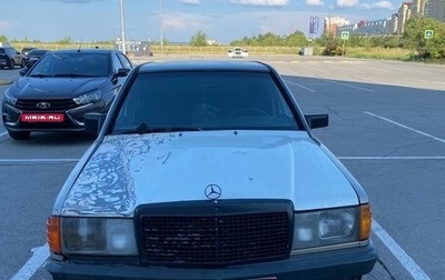 Mercedes-Benz 190 (W201), 1984 год, 135 000 рублей, 1 фотография