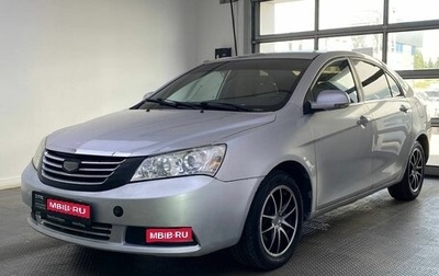 Geely Emgrand EC7, 2012 год, 350 000 рублей, 1 фотография