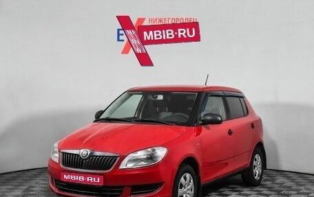 Skoda Fabia II, 2012 год, 499 000 рублей, 1 фотография