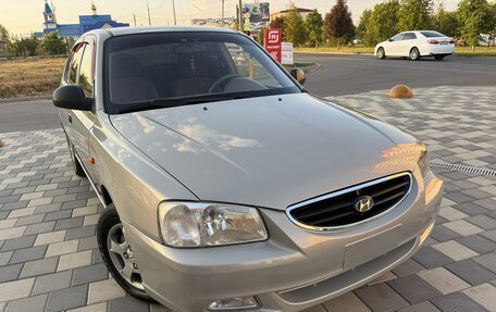 Hyundai Accent II, 2008 год, 445 000 рублей, 2 фотография