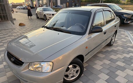 Hyundai Accent II, 2008 год, 445 000 рублей, 4 фотография