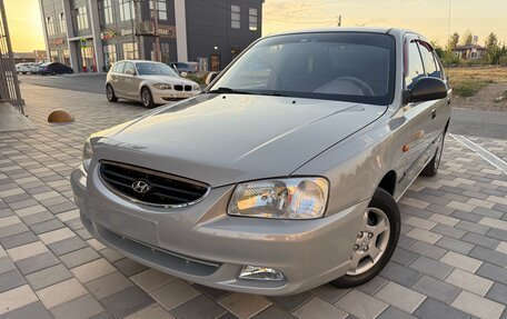 Hyundai Accent II, 2008 год, 445 000 рублей, 5 фотография