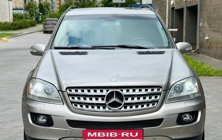 Mercedes-Benz M-Класс, 2005 год, 1 399 000 рублей, 2 фотография