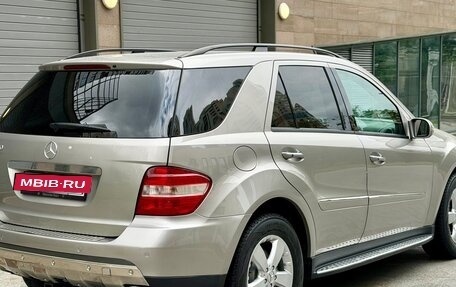 Mercedes-Benz M-Класс, 2005 год, 1 399 000 рублей, 8 фотография