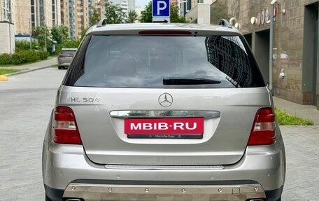 Mercedes-Benz M-Класс, 2005 год, 1 399 000 рублей, 9 фотография