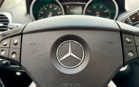 Mercedes-Benz M-Класс, 2005 год, 1 399 000 рублей, 24 фотография