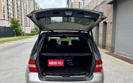 Mercedes-Benz M-Класс, 2005 год, 1 399 000 рублей, 31 фотография