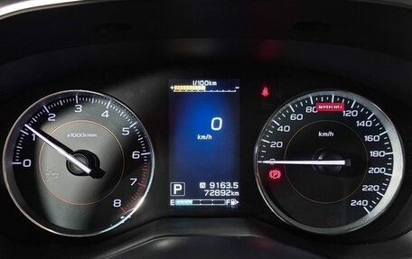 Subaru XV II, 2018 год, 2 499 000 рублей, 16 фотография