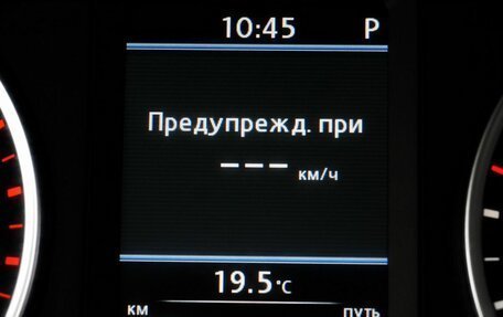 Volkswagen Tiguan I, 2013 год, 1 455 000 рублей, 16 фотография
