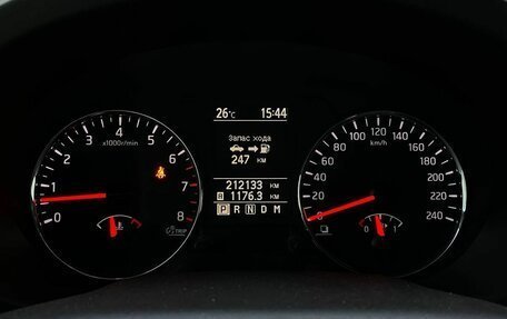 Nissan X-Trail, 2014 год, 1 450 000 рублей, 16 фотография