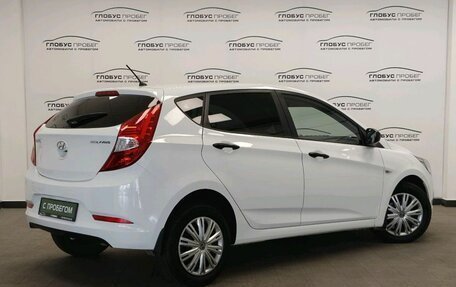 Hyundai Solaris II рестайлинг, 2015 год, 960 000 рублей, 2 фотография