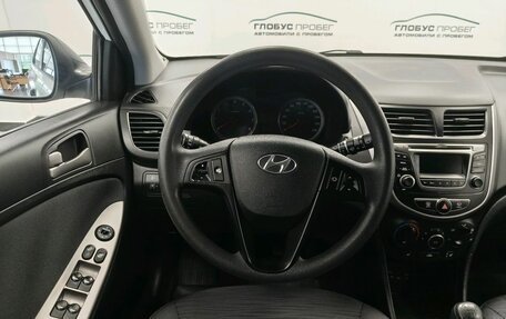Hyundai Solaris II рестайлинг, 2015 год, 960 000 рублей, 5 фотография