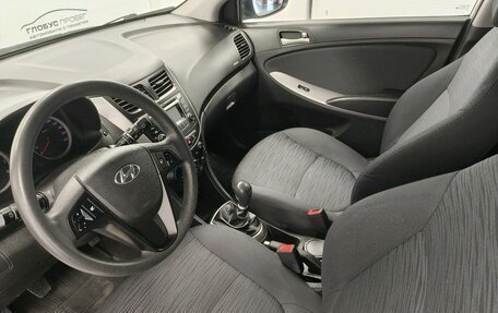 Hyundai Solaris II рестайлинг, 2015 год, 960 000 рублей, 9 фотография
