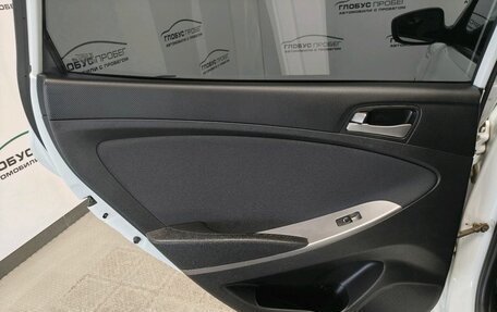 Hyundai Solaris II рестайлинг, 2015 год, 960 000 рублей, 13 фотография