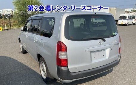 Toyota Probox I, 2019 год, 950 000 рублей, 2 фотография