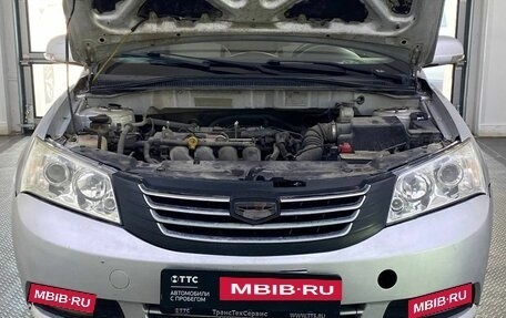 Geely Emgrand EC7, 2012 год, 350 000 рублей, 11 фотография