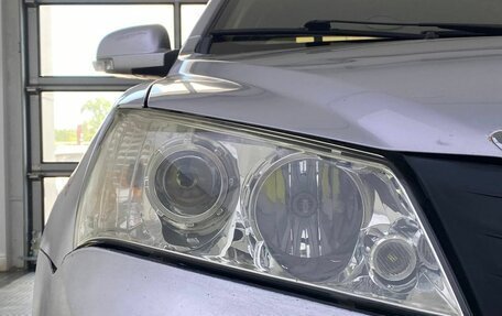 Geely Emgrand EC7, 2012 год, 350 000 рублей, 21 фотография