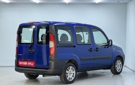 Fiat Doblo I, 2012 год, 530 000 рублей, 2 фотография