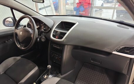 Peugeot 207 I, 2008 год, 479 900 рублей, 7 фотография