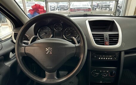 Peugeot 207 I, 2008 год, 479 900 рублей, 10 фотография