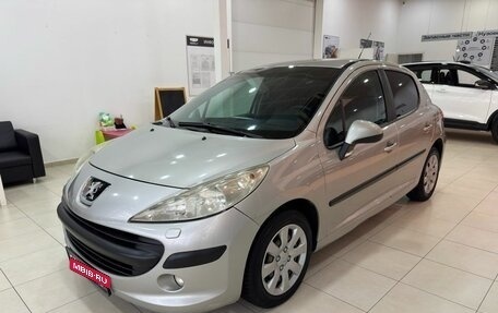 Peugeot 207 I, 2008 год, 479 900 рублей, 3 фотография