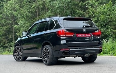 BMW X5, 2014 год, 2 750 000 рублей, 1 фотография