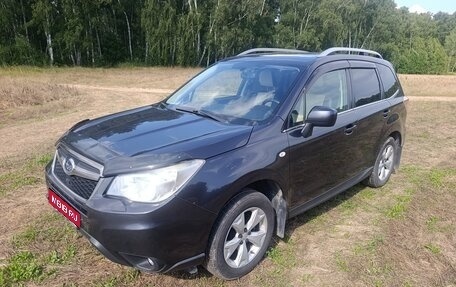 Subaru Forester, 2014 год, 1 750 000 рублей, 1 фотография