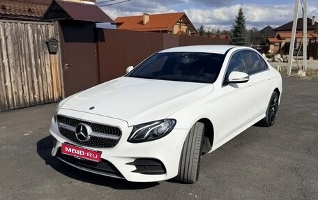 Mercedes-Benz E-Класс, 2020 год, 3 750 000 рублей, 1 фотография