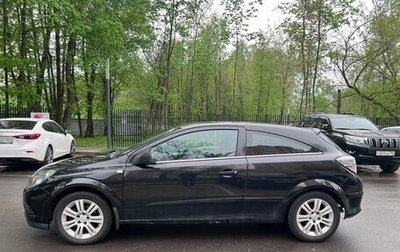 Opel Astra H, 2008 год, 370 000 рублей, 1 фотография
