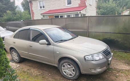 Nissan Almera Classic, 2006 год, 600 000 рублей, 1 фотография
