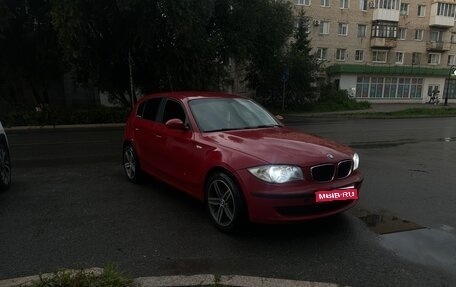 BMW 1 серия, 2008 год, 550 000 рублей, 1 фотография