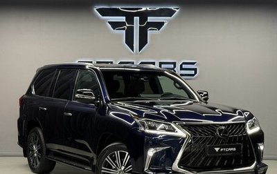 Lexus LX III, 2018 год, 10 794 000 рублей, 1 фотография