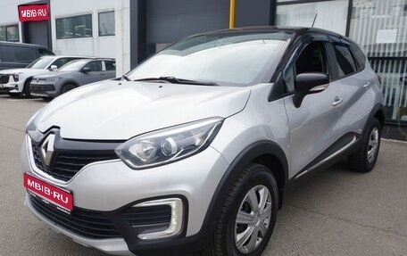 Renault Kaptur I рестайлинг, 2019 год, 1 300 000 рублей, 1 фотография