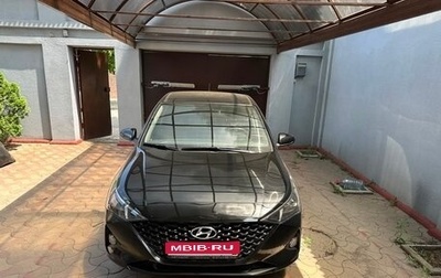 Hyundai Solaris II рестайлинг, 2022 год, 1 520 000 рублей, 1 фотография