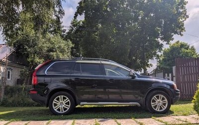 Volvo XC90 II рестайлинг, 2008 год, 1 050 000 рублей, 1 фотография