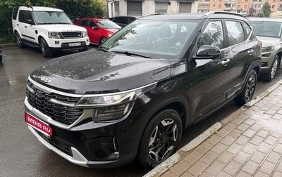 KIA Seltos I, 2023 год, 2 490 000 рублей, 1 фотография